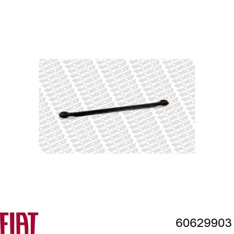 Балансир задний нижний Fiat/Alfa/Lancia 60629903 цена, от 22.54 USD