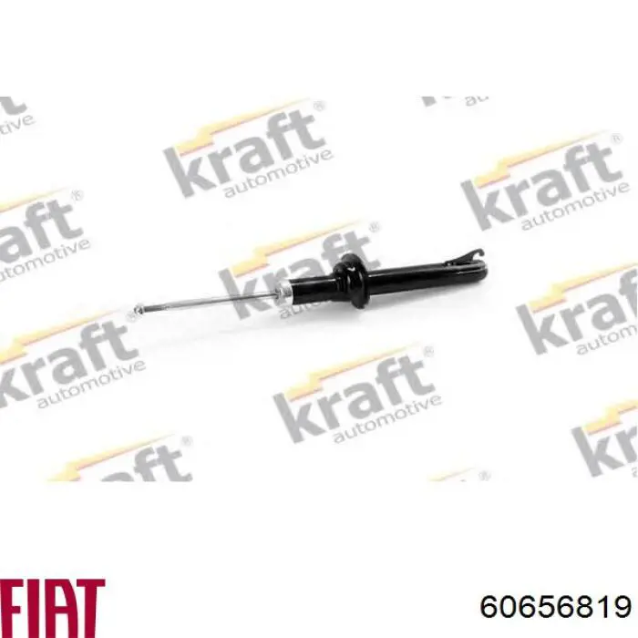 Купить 60656819 Fiat/Alfa/Lancia Амортизатор передней подвески