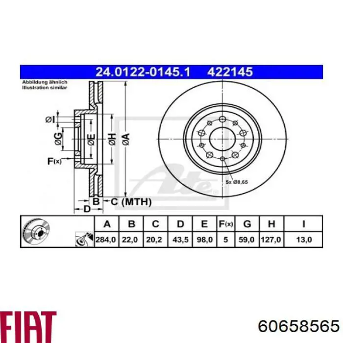 Тормоз дисковый передний Fiat/Alfa/Lancia 60658565 цена, от 30.76 USD