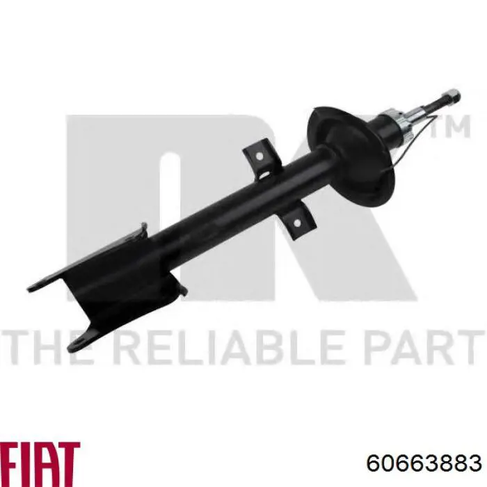 Купить 60663883 Fiat/Alfa/Lancia Амортизатор задней подвески