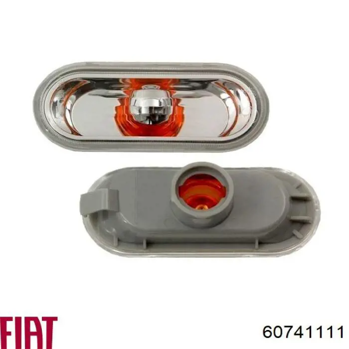 Поворотник правый 60741111 Fiat/Alfa/Lancia