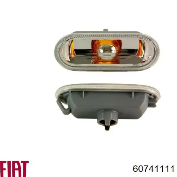 Указатель поворота правый Fiat/Alfa/Lancia 60741111