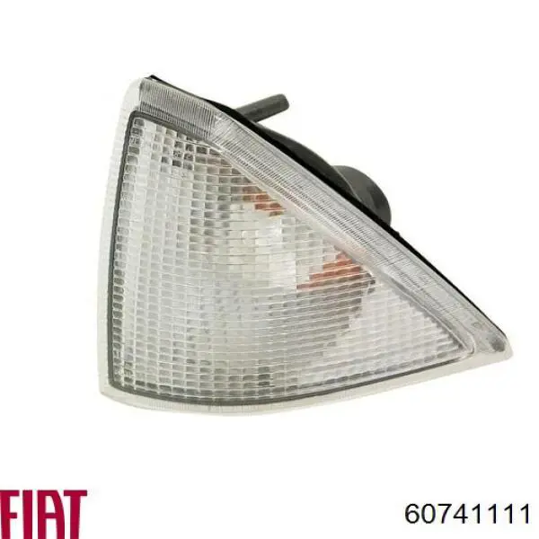 60741111 Fiat/Alfa/Lancia Поворотник правый