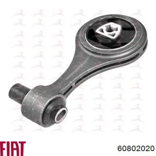 Купить 60802020 Fiat/Alfa/Lancia Тришип