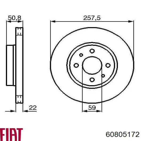 Передние тормозные диски 60805172 Fiat/Alfa/Lancia