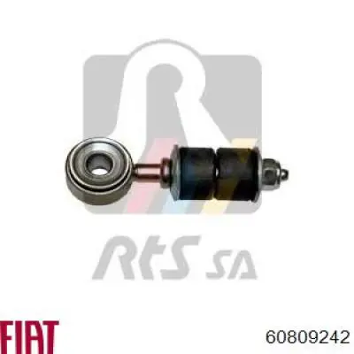 Тяга переднего стабилизатора Fiat/Alfa/Lancia 60809242 цена, от 4.23 USD