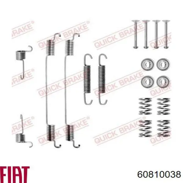 Купить 60810038 Fiat/Alfa/Lancia Задние барабанные тормозные колодки