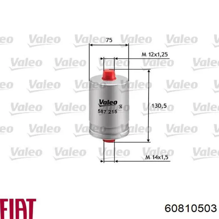 Купить 60810503 Fiat/Alfa/Lancia Фильтр-отстойник топлива грубой очистки