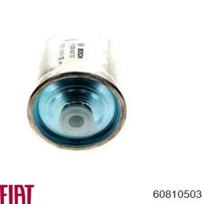 Топливный фильтр 60810503 Fiat/Alfa/Lancia
