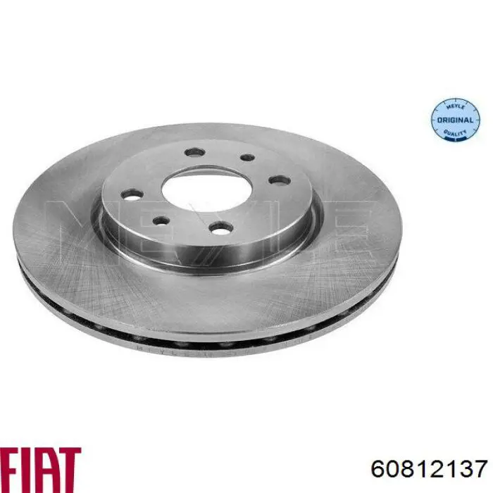 Передние тормозные диски 60812137 Fiat/Alfa/Lancia