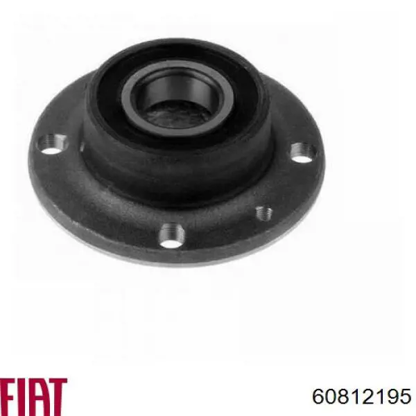 Ступицы задних колес Fiat/Alfa/Lancia 60812195 цена, от 26.88 USD