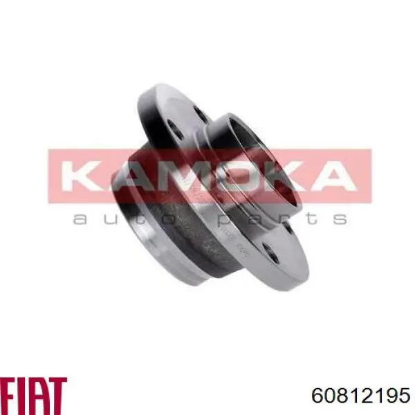 Купить 60812195 Fiat/Alfa/Lancia Задняя шпиндель