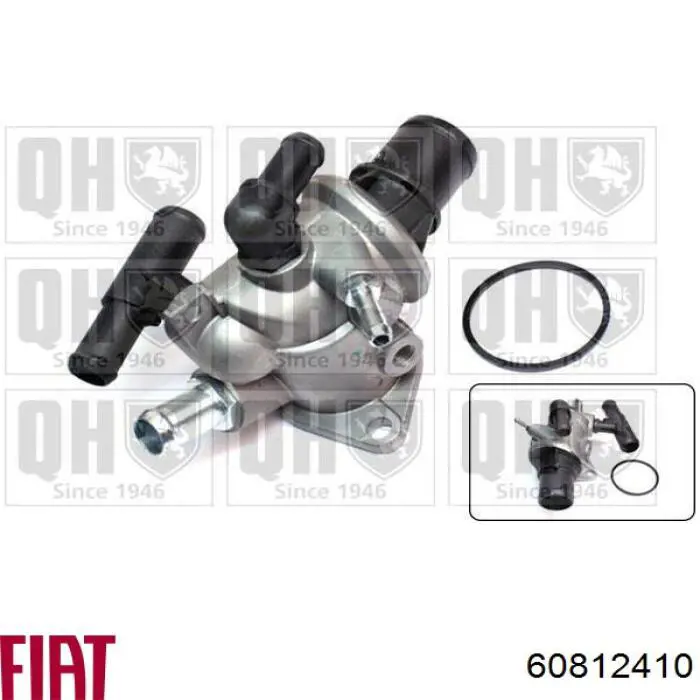 Термостат в корпусе Fiat/Alfa/Lancia 60812410 цена, от 42.26 USD