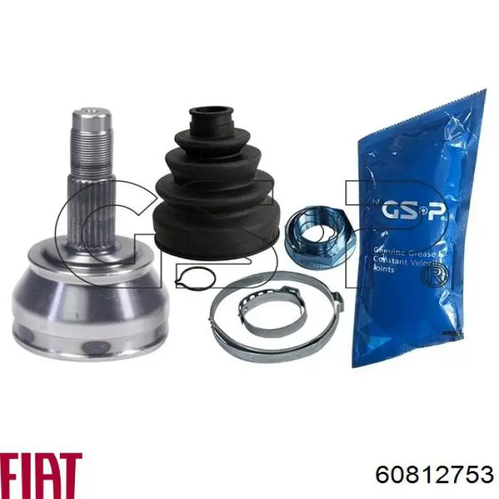 60812753 Fiat/Alfa/Lancia Наружная граната