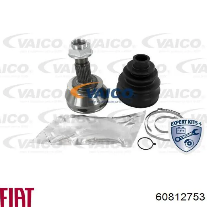 Граната колесная Fiat/Alfa/Lancia 60812753 цена, от 28.17 USD