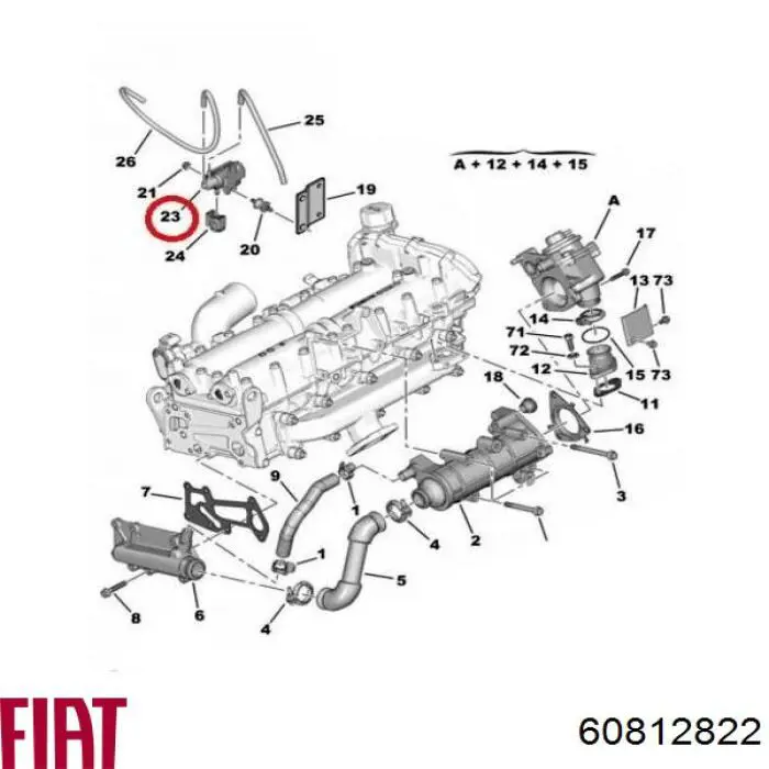 Клапан преобразователь давления наддува (соленоид) 60812822 Fiat/Alfa/Lancia