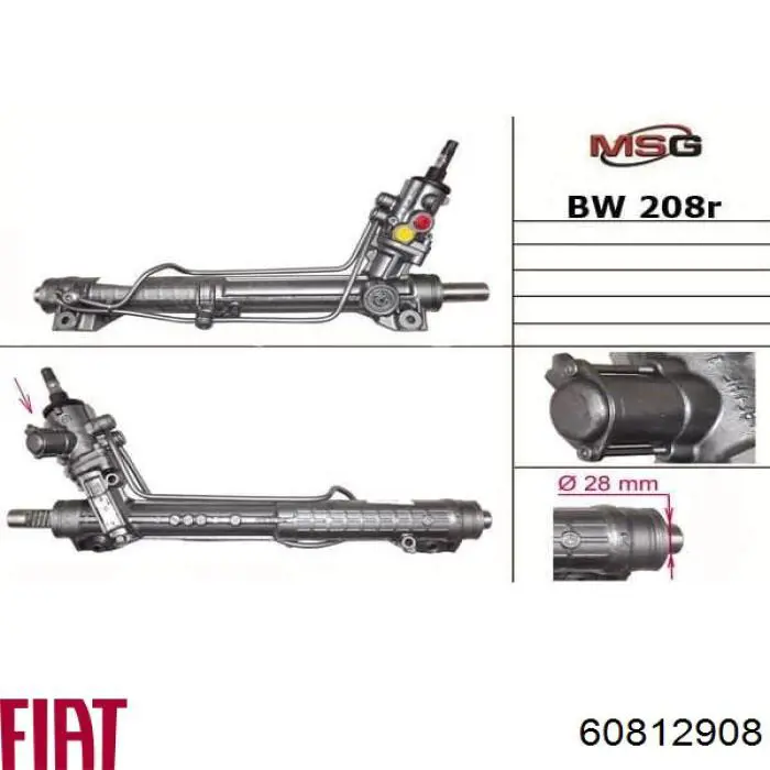 Реечный рулевой механизм Fiat/Alfa/Lancia 60812908 цена, от 124.76 USD