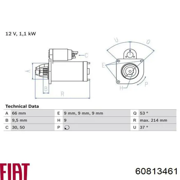 Стартер Fiat/Alfa/Lancia 60813461 цена, от 55.96 USD