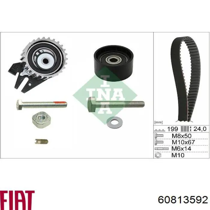 60813592 Fiat/Alfa/Lancia