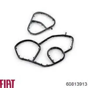 Звезда коленвала вала Fiat/Alfa/Lancia 60813913 цена, от 37.33 USD