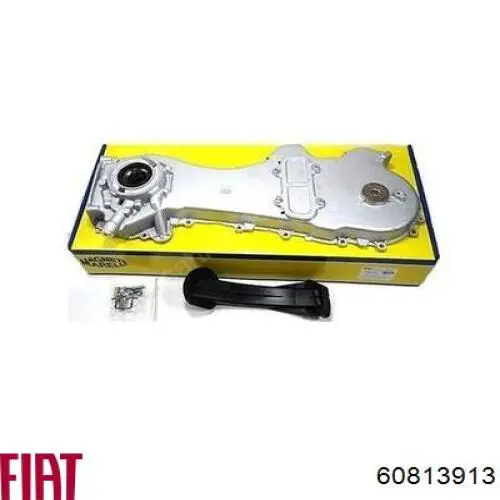Купить 60813913 Fiat/Alfa/Lancia Шестерня привода коленвала двигателя
