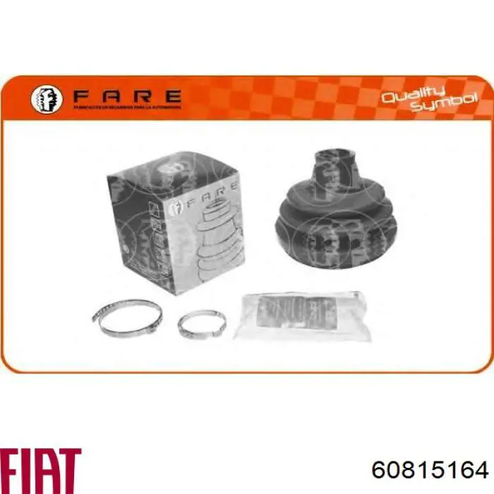 60815164 Fiat/Alfa/Lancia