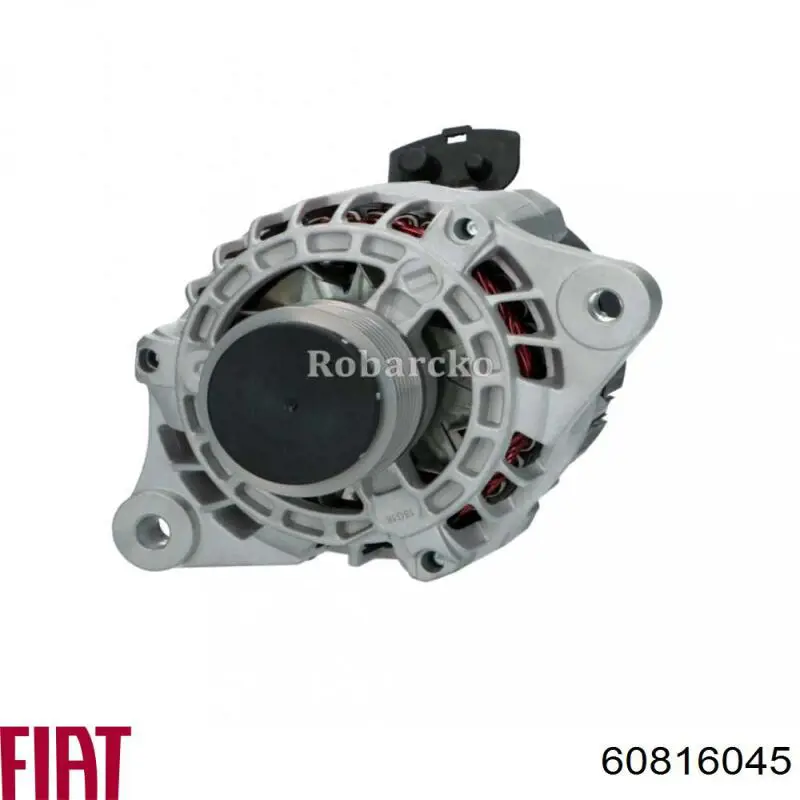 60816045 Fiat/Alfa/Lancia Генератор автомобильный