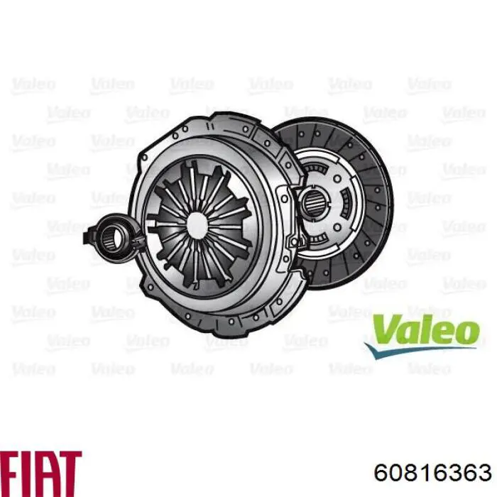 Комплект сцепления (3 части) Fiat/Alfa/Lancia 60816363 цена, от 148.81 USD