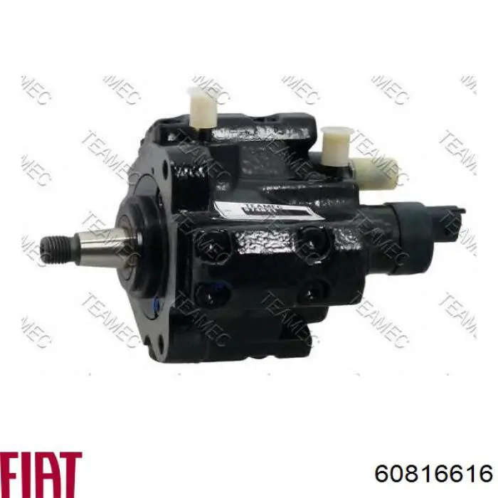 ТНВД 60816616 Fiat/Alfa/Lancia