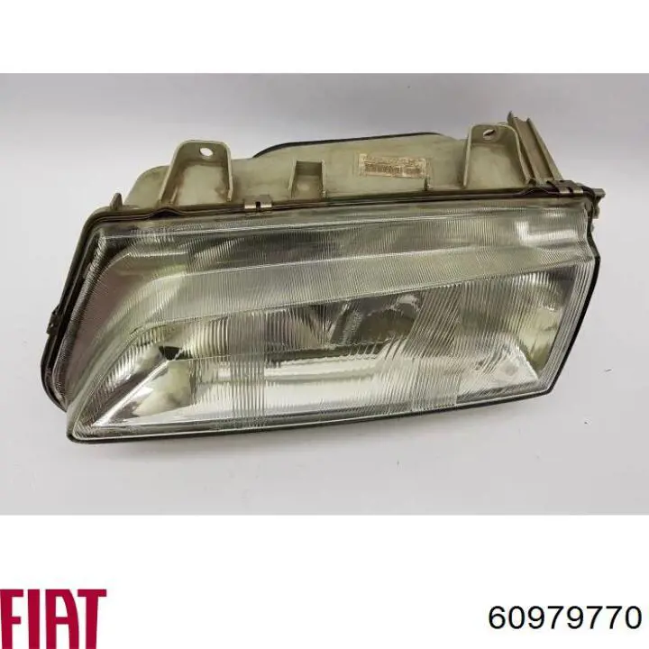  Peugeot/Citroen 60979770 цена, от 28.09 USD