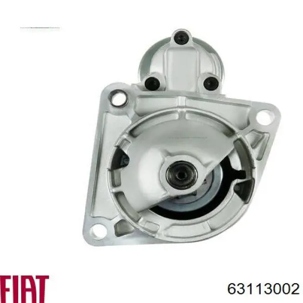Купить 63113002 Fiat/Alfa/Lancia Стартер