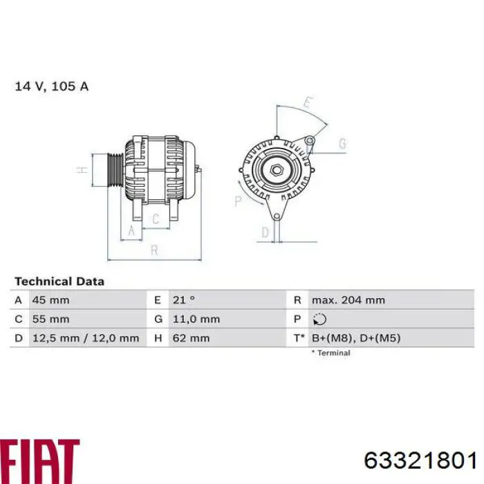63321801 Fiat/Alfa/Lancia генератор