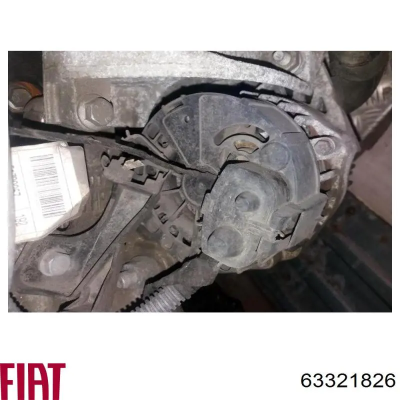Купить 63321826 Fiat/Alfa/Lancia Генератор