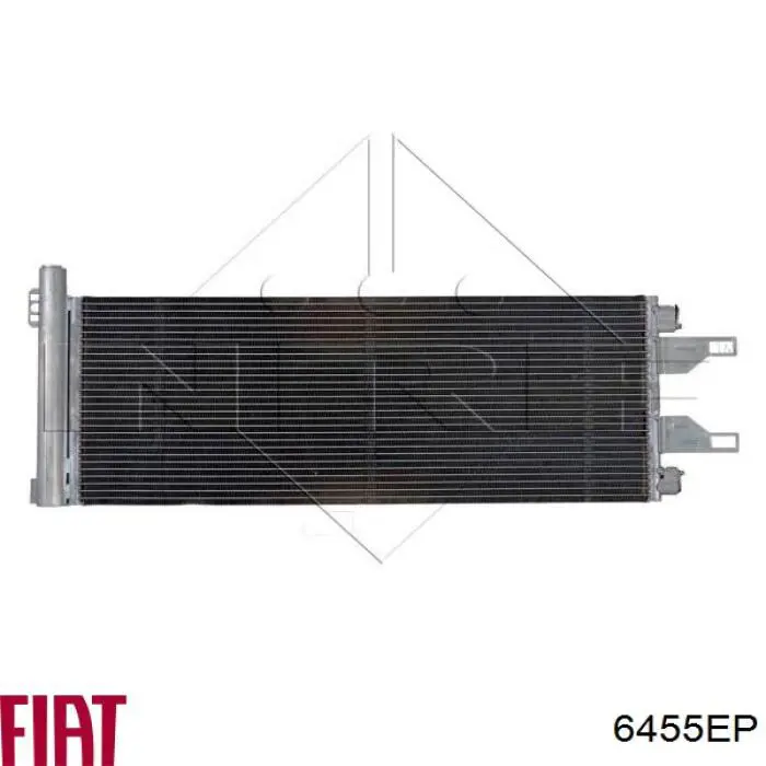 6455EP Fiat/Alfa/Lancia радиатор кондиционера