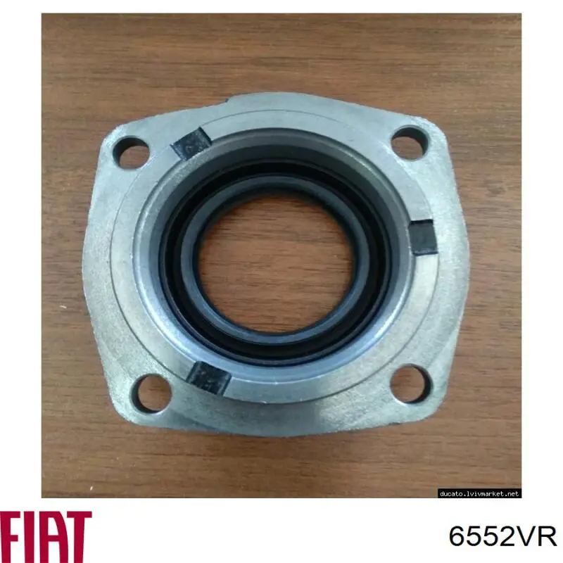 Купить 6552VR Fiat/Alfa/Lancia Кнопка включения аварийной сигнализации