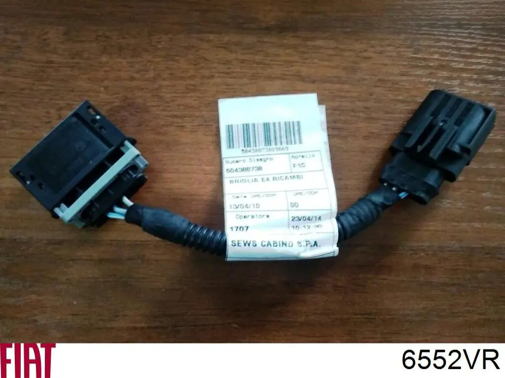6552VR Fiat/Alfa/Lancia Аварийная кнопка