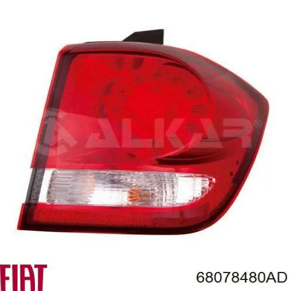 Фара задняя правая внешняя Chrysler K68078480AC цена, от 174.24 USD