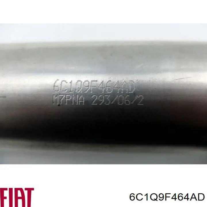 Купить ENT520010 Engitech Радиатор системы EGR