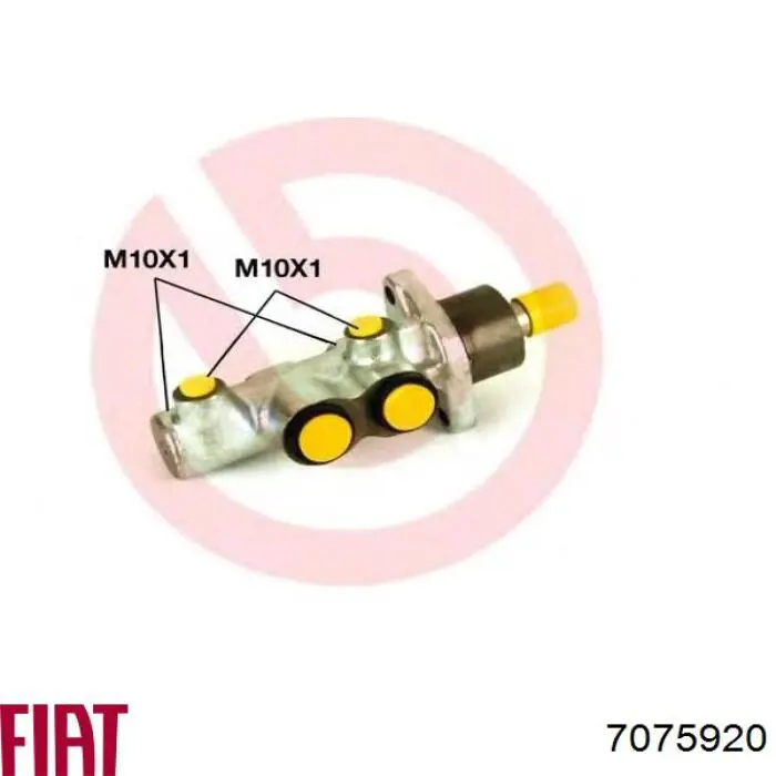 Цилиндр тормозной главный 7075920 Fiat/Alfa/Lancia