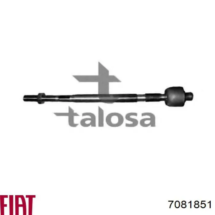Рулевая тяга 7081851 Fiat/Alfa/Lancia