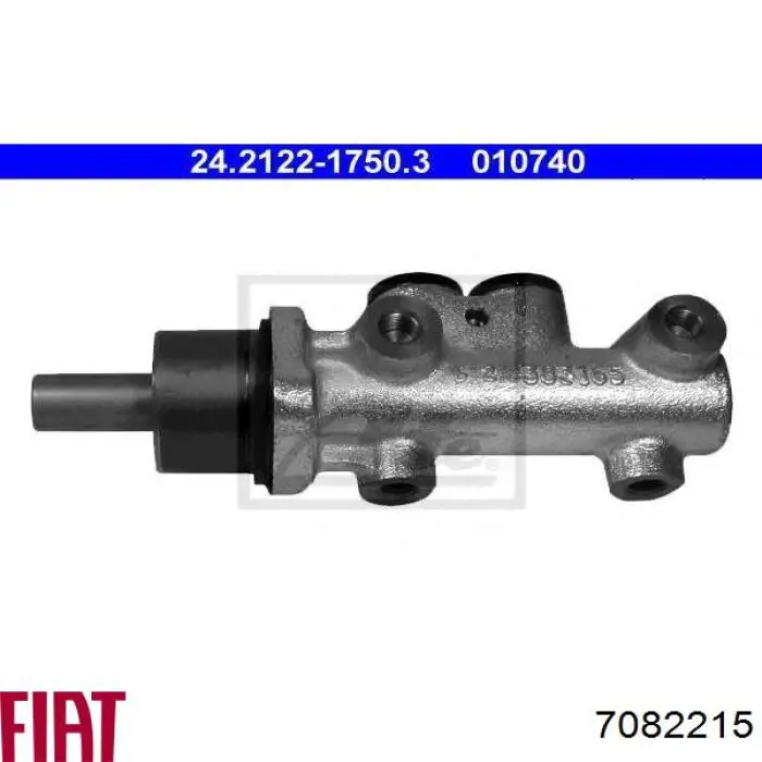 Купить 7082215 Fiat/Alfa/Lancia Главный тормозной цилиндр