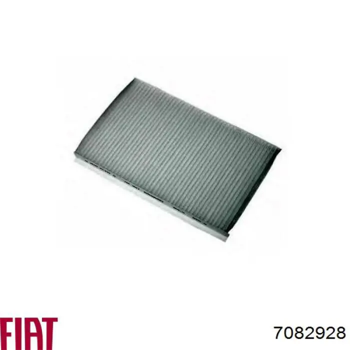 Фильтр воздушный отопителя Fiat/Alfa/Lancia 7082928 цена, от 7.79 USD