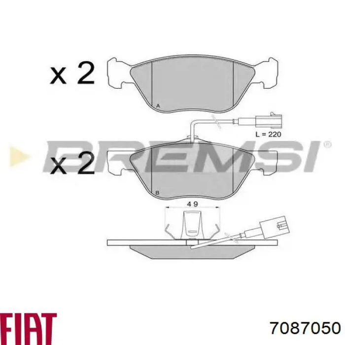 Передние тормозные колодки 7087050 Fiat/Alfa/Lancia