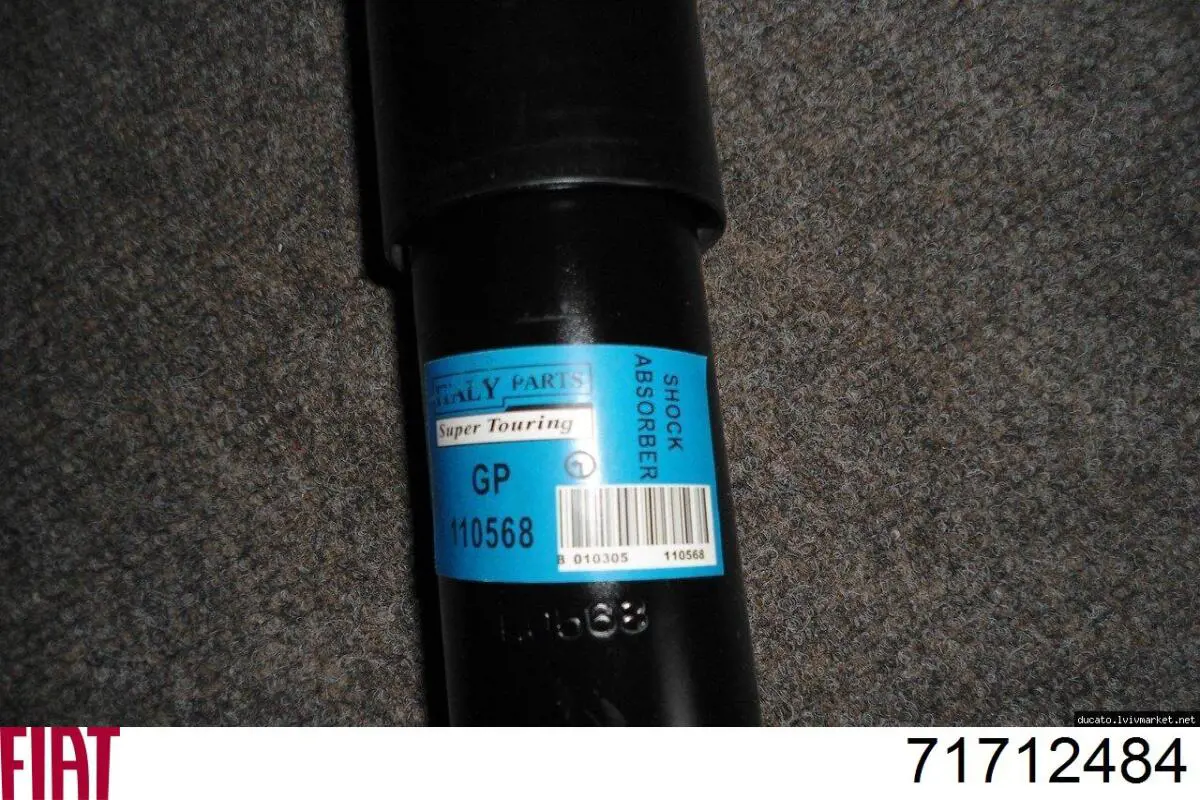 Купить 71712484 Fiat/Alfa/Lancia Амортизатор задней подвески