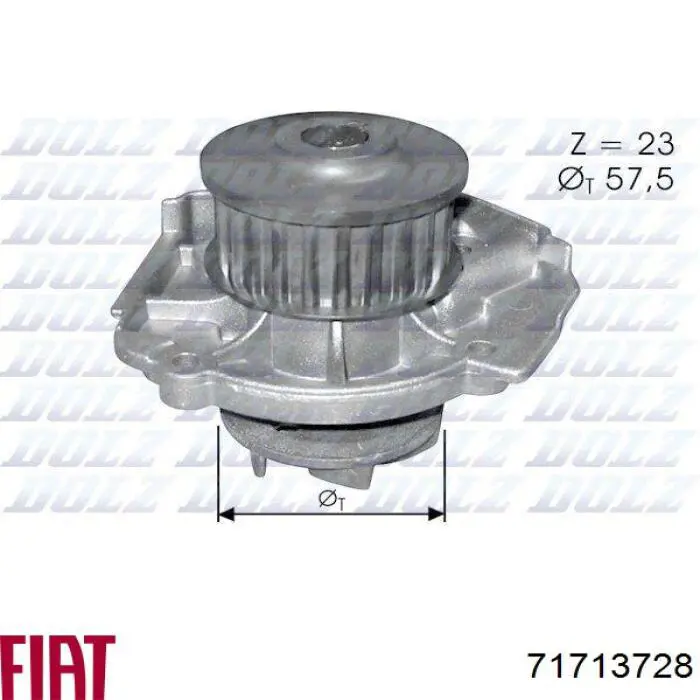 Помпа 71713728 Fiat/Alfa/Lancia