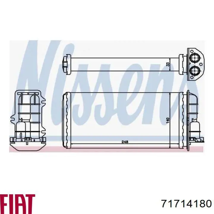 Купить 71714180 Fiat/Alfa/Lancia Радиатор печки
