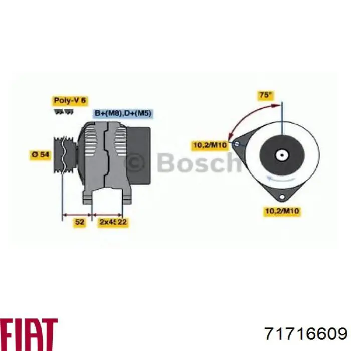 Генератор 71716609 Fiat/Alfa/Lancia