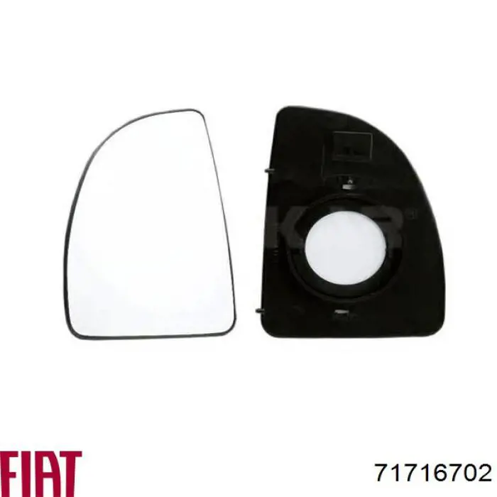 Зеркальный элемент левого зеркала заднего вида Fiat/Alfa/Lancia 71716702 цена, от 9.24 USD