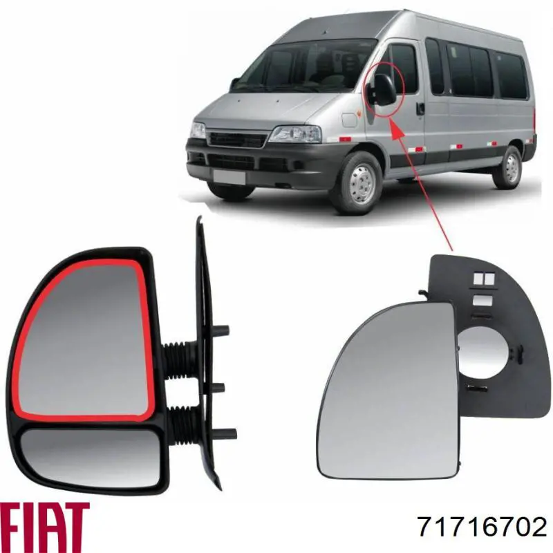 71716702 Fiat/Alfa/Lancia Зеркальный элемент левый