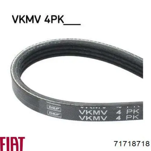 Купить 71718718 Fiat/Alfa/Lancia Ремень генератора